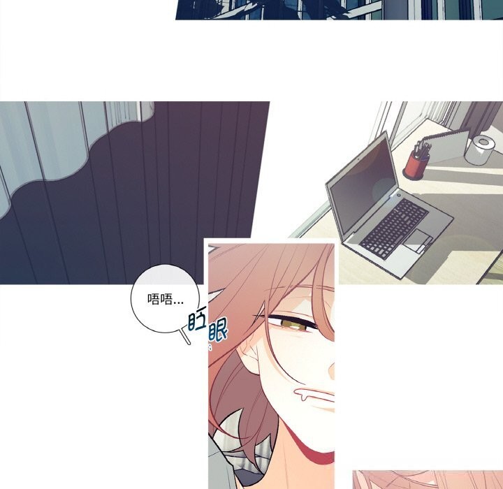 这都什么事儿啊?第4話