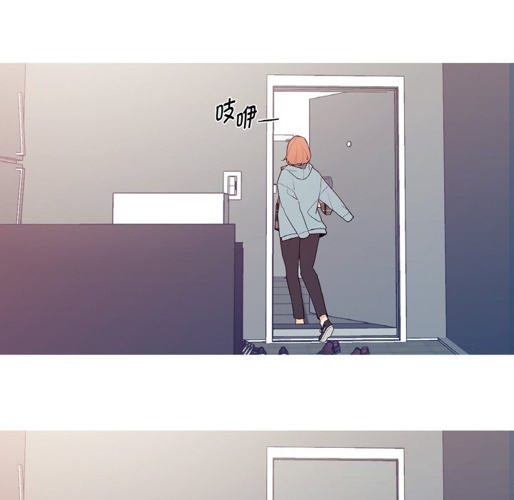 这都什么事儿啊?第4話