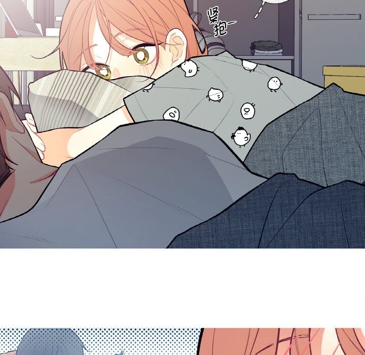 这都什么事儿啊?第4話