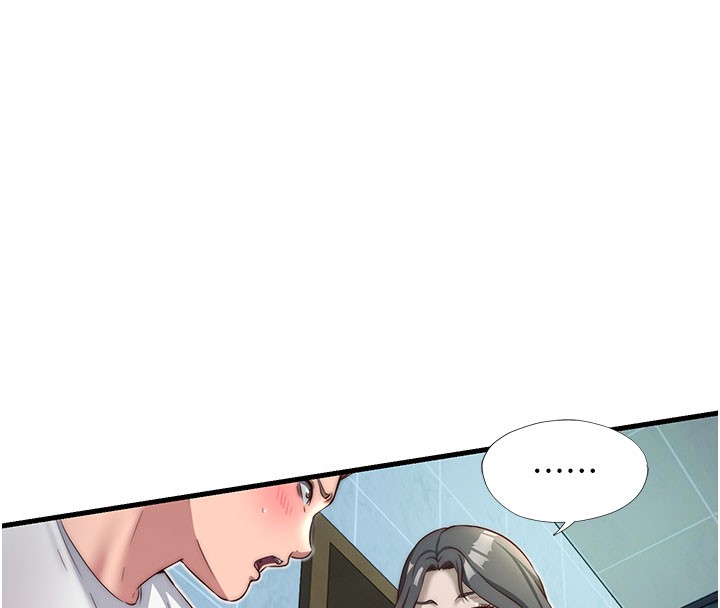 民宿精营中第20話-姐姐的原味內褲