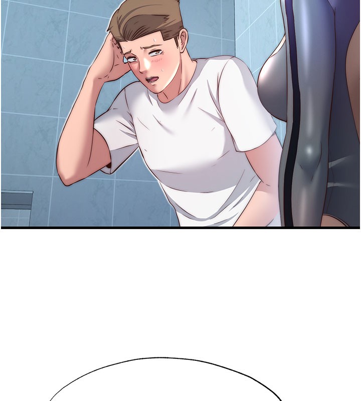 民宿精营中第20話-姐姐的原味內褲