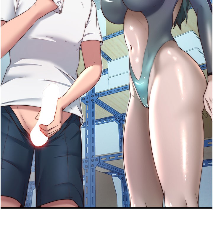 民宿精营中第20話-姐姐的原味內褲