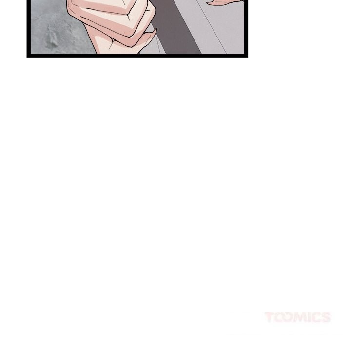 犬神的游戏第29話