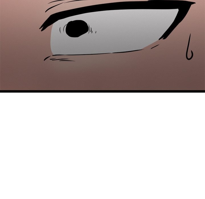 犬神的游戏第29話