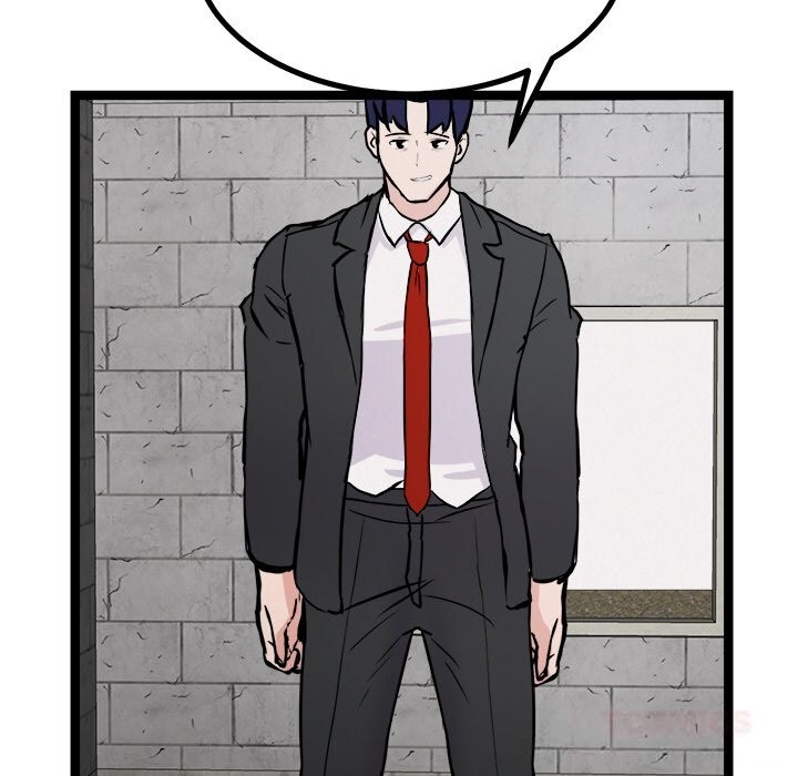 犬神的游戏第29話