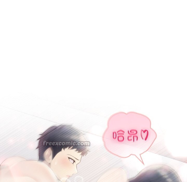 夫妇游戏第37話