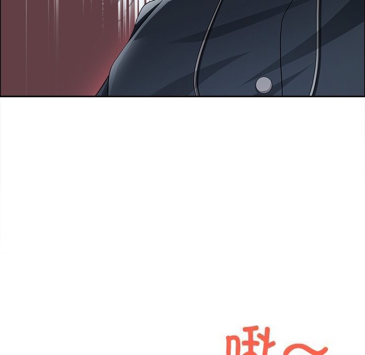 最强男人第33話