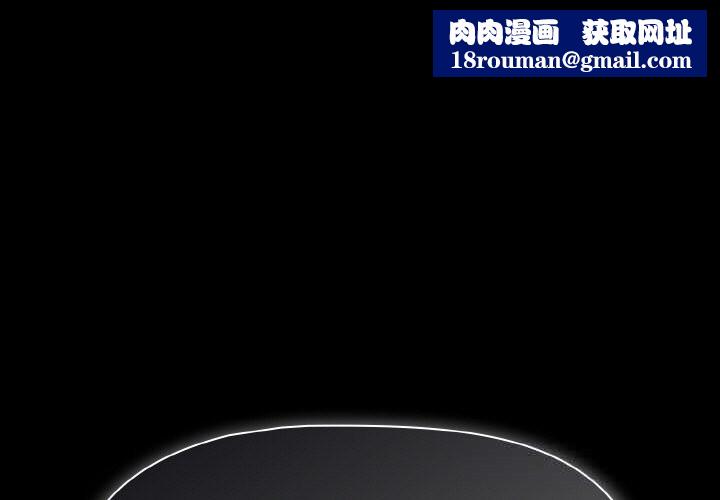 幸福來得太突然第33話