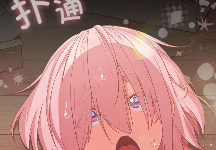 幸福來得太突然第33話