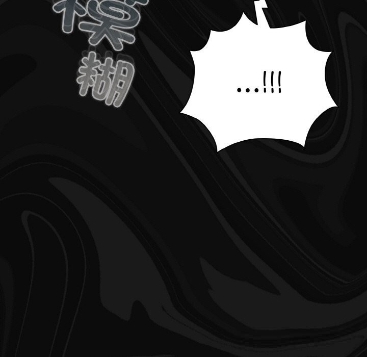 幸福來得太突然第33話