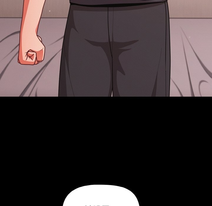 幸福來得太突然第33話