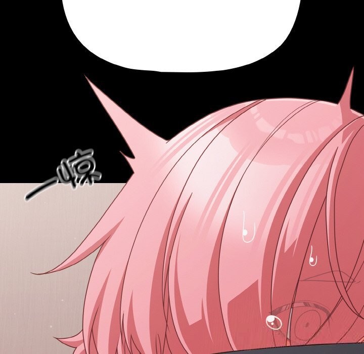 幸福來得太突然第33話