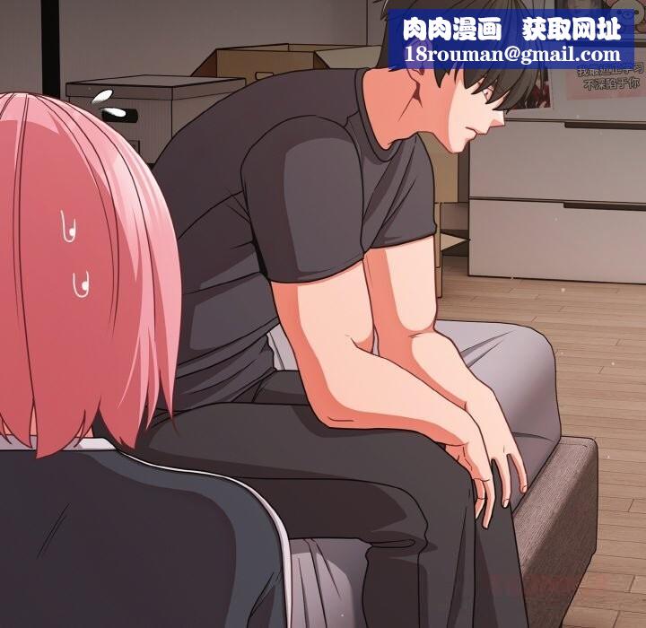 幸福來得太突然第33話