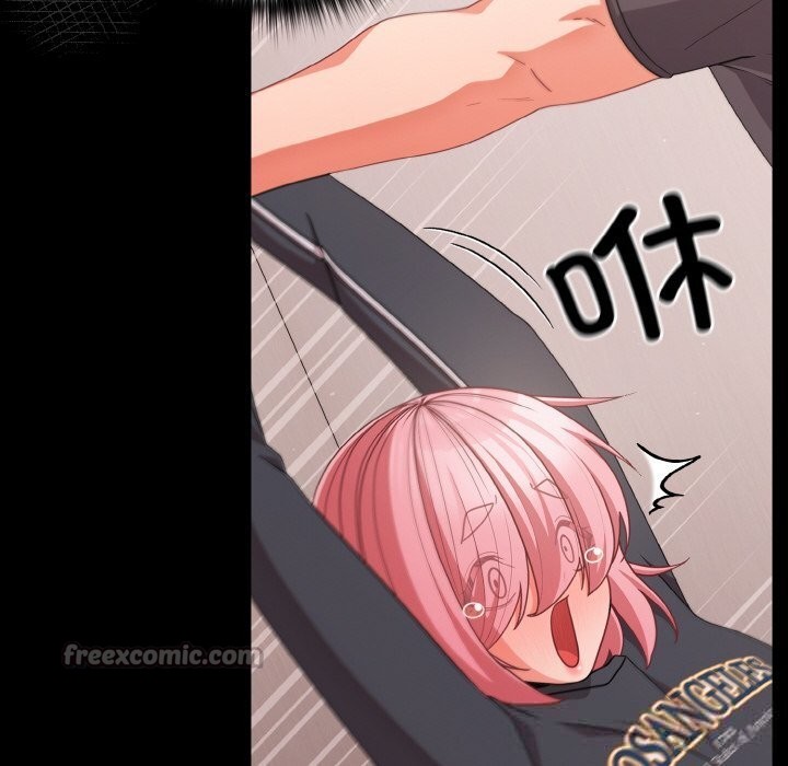 幸福來得太突然第33話