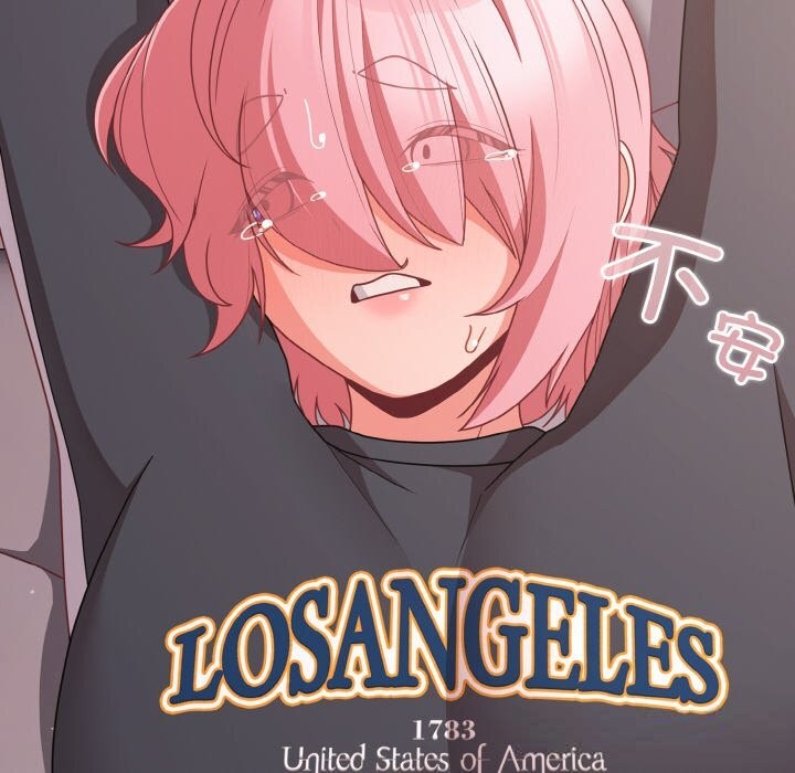 幸福來得太突然第33話