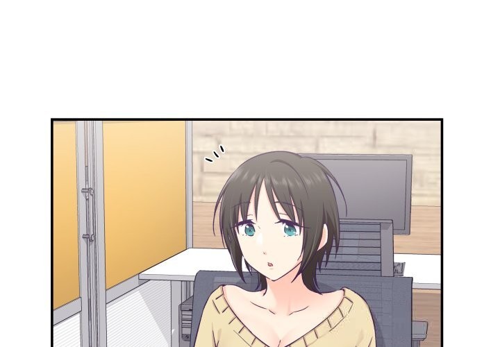 柔软的爱人第18話