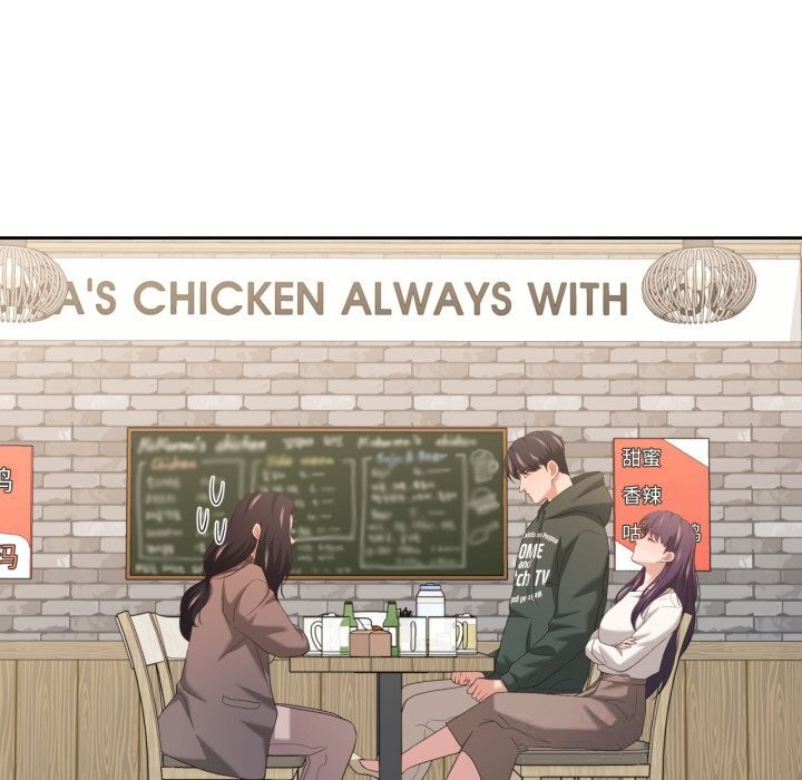 我的傻瓜男友第21話