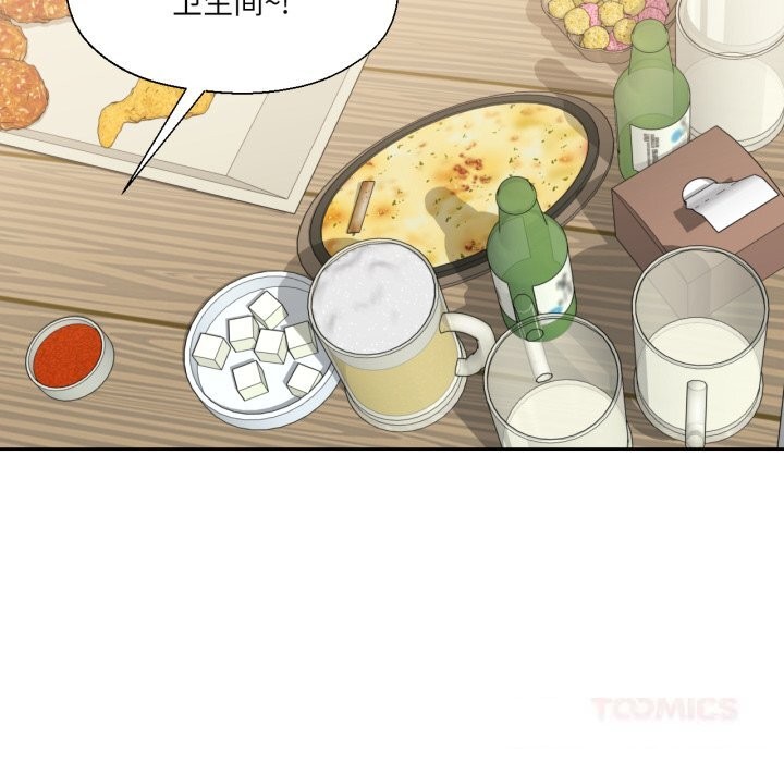 我的傻瓜男友第21話