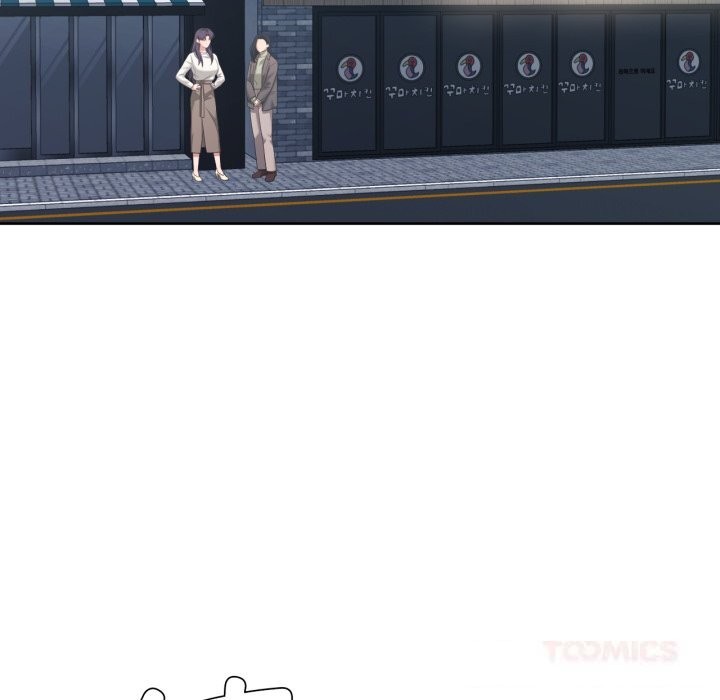 我的傻瓜男友第21話