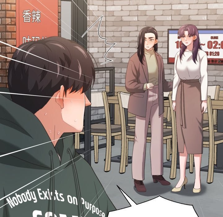 我的傻瓜男友第21話