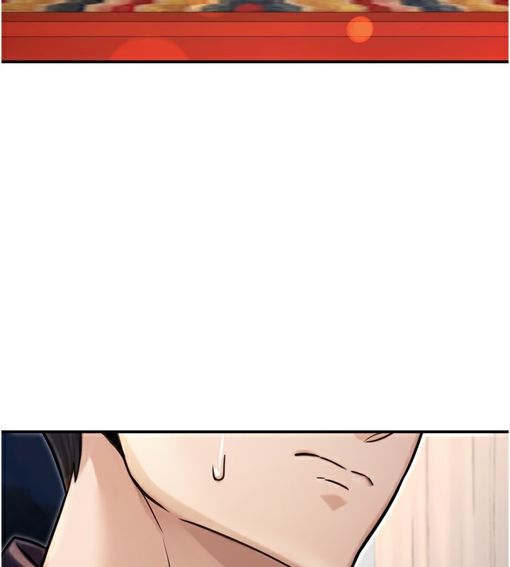 公务员的桃色副业第27話-這也是贊助任務嗎?♥