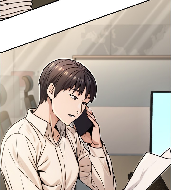 公务员的桃色副业第27話-這也是贊助任務嗎?♥