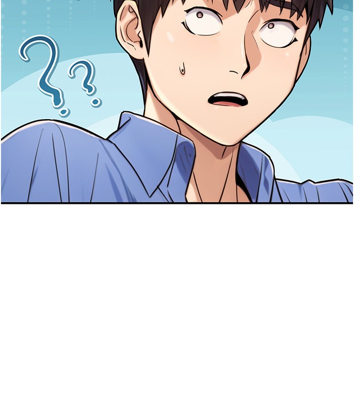 公务员的桃色副业第27話-這也是贊助任務嗎?♥