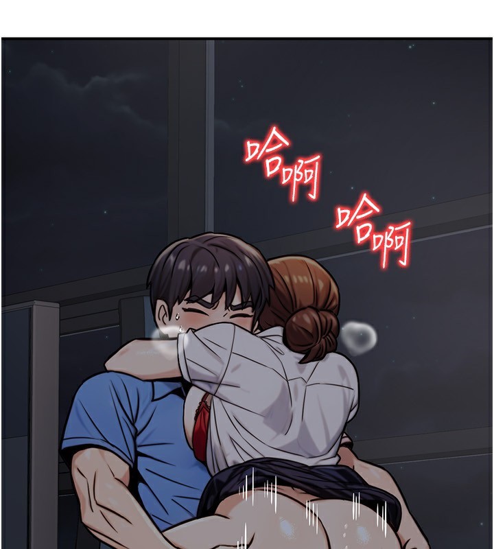 公务员的桃色副业第27話-這也是贊助任務嗎?♥