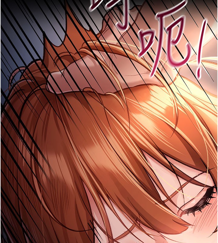 借妻条约第2話-人妻的性感身材