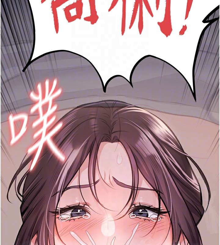 借妻条约第2話-人妻的性感身材