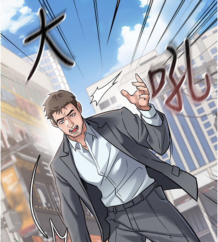 借妻条约第2話-人妻的性感身材