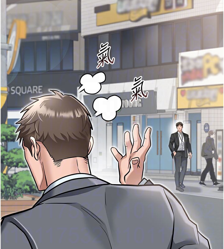 借妻条约第2話-人妻的性感身材