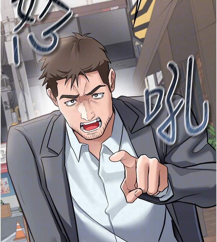 借妻條約第2話-人妻的性感身材