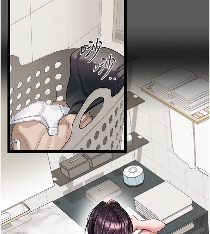 借妻條約第2話-人妻的性感身材