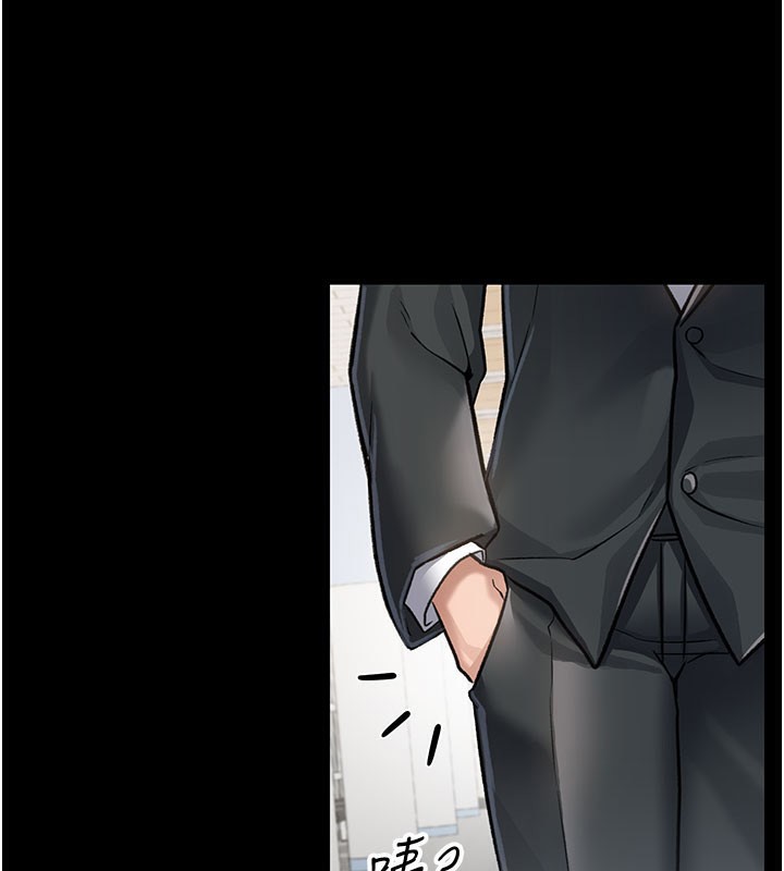 借妻条约第2話-人妻的性感身材