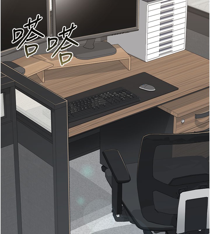 借妻条约第2話-人妻的性感身材