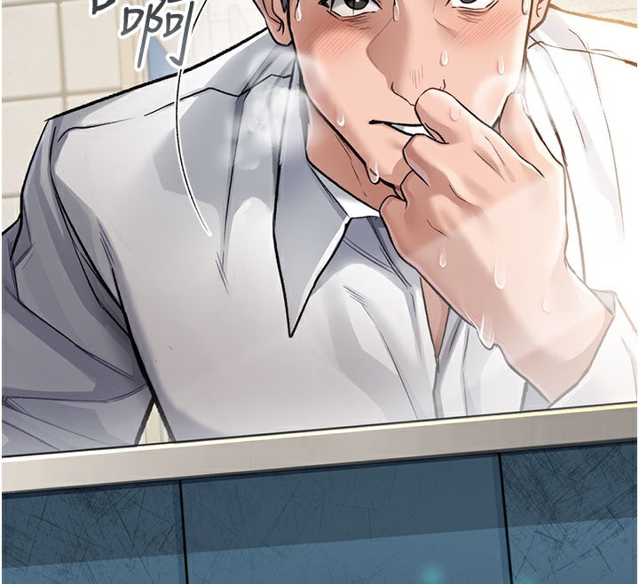 借妻条约第2話-人妻的性感身材