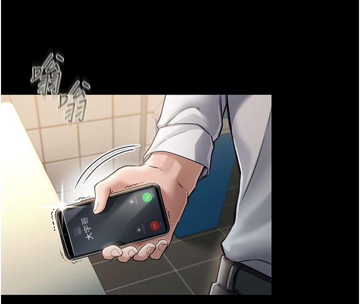 借妻条约第2話-人妻的性感身材