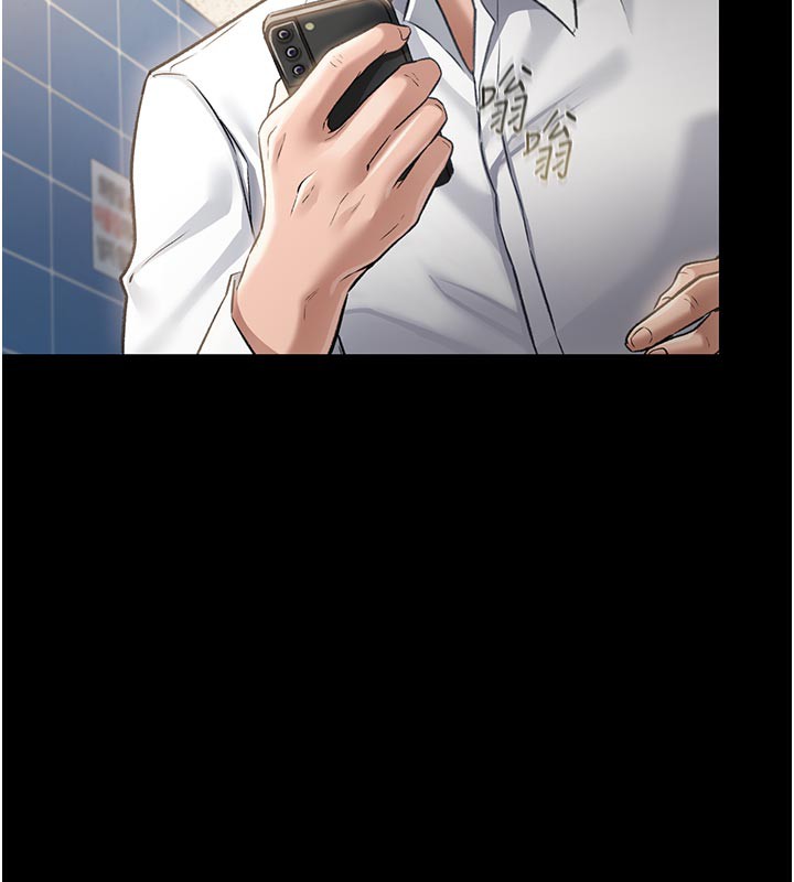 借妻條約第3話-我老婆也渴望著你