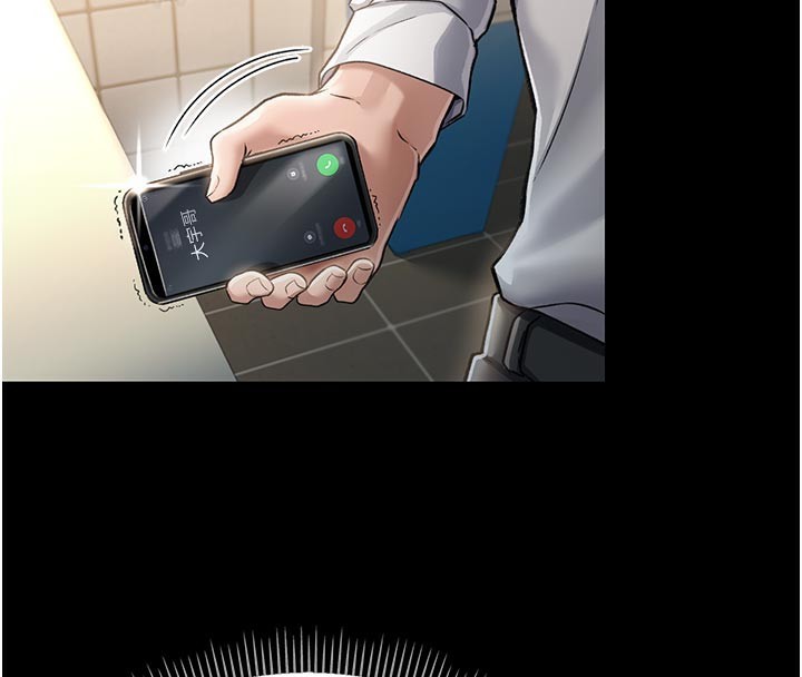 借妻条约第3話-我老婆也渴望著你