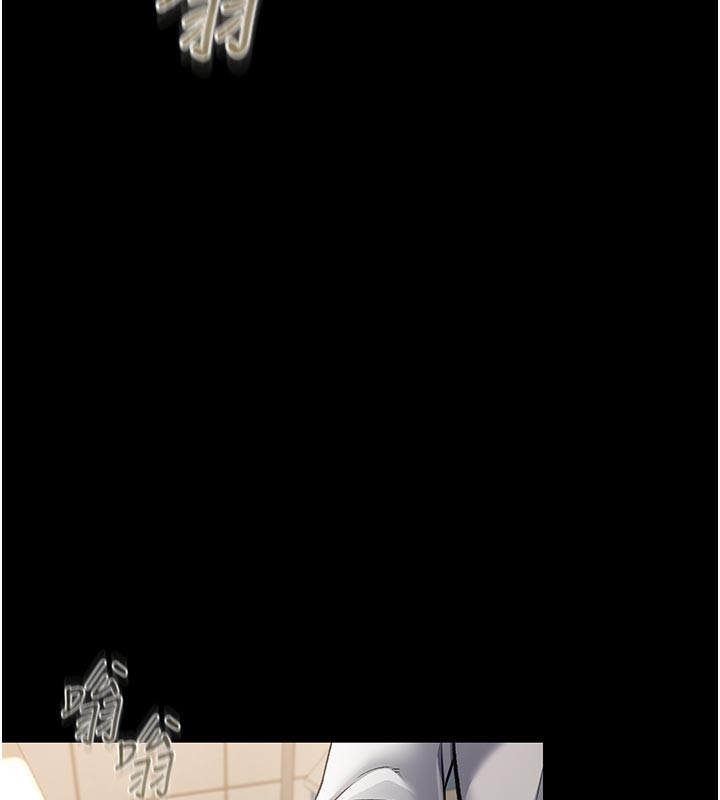 借妻条约第3話-我老婆也渴望著你