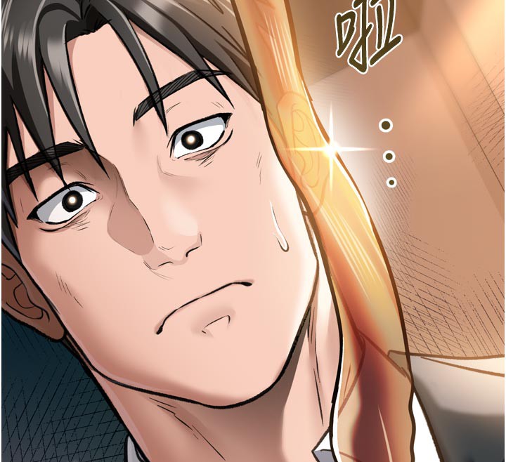 借妻条约第3話-我老婆也渴望著你