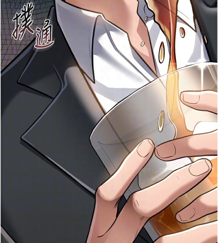 借妻条约第3話-我老婆也渴望著你