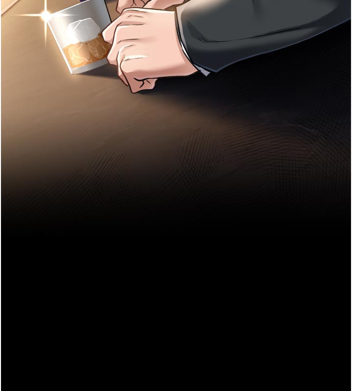 借妻条约第3話-我老婆也渴望著你