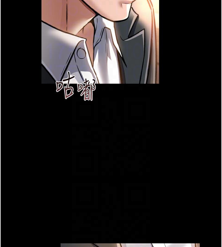 借妻条约第3話-我老婆也渴望著你