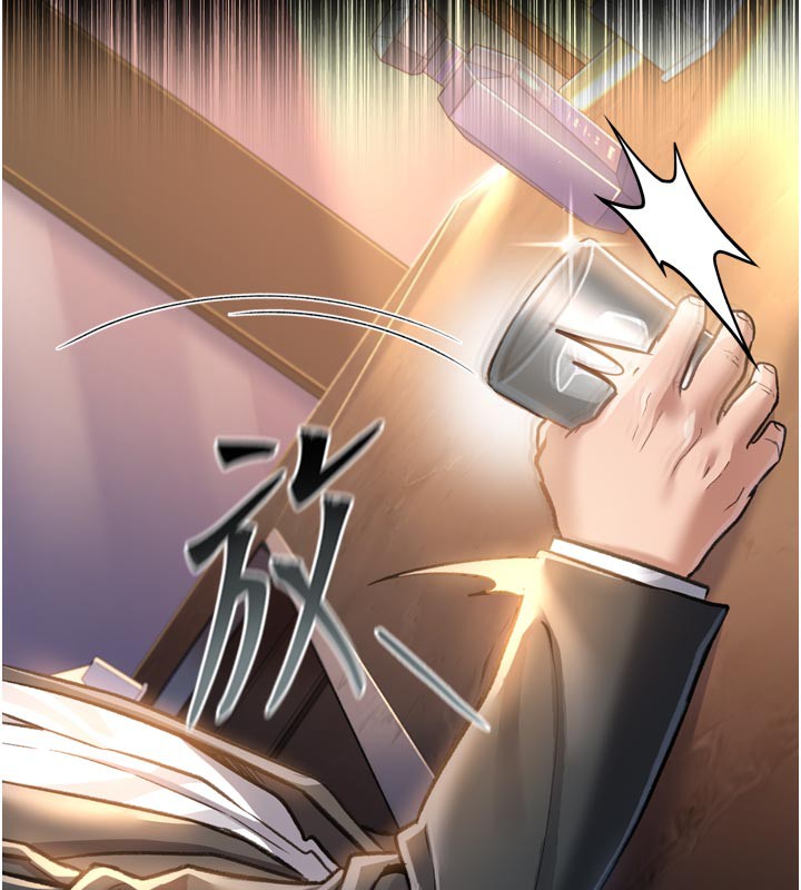 借妻条约第3話-我老婆也渴望著你