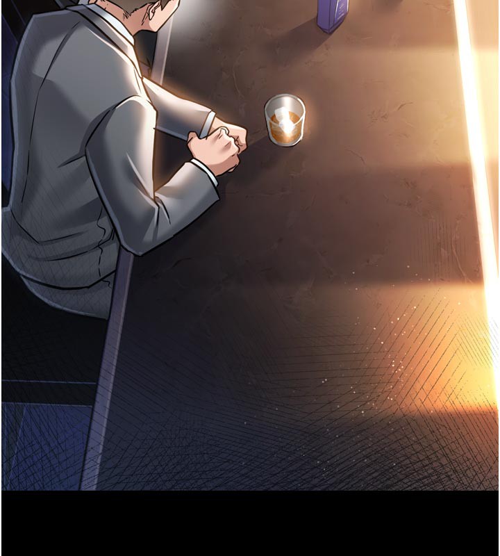 借妻条约第3話-我老婆也渴望著你