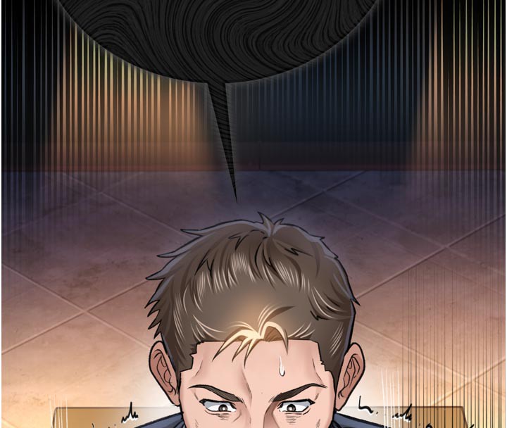 借妻条约第3話-我老婆也渴望著你