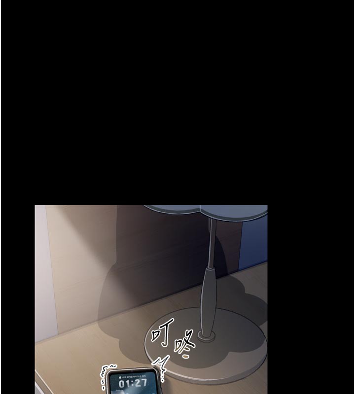 借妻条约第3話-我老婆也渴望著你