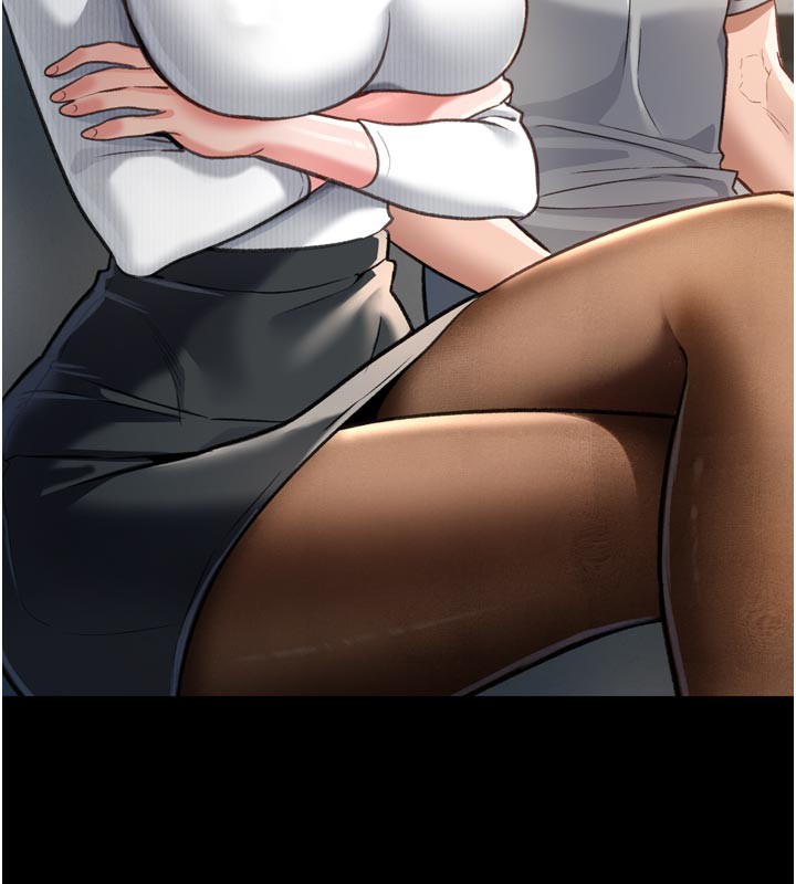 借妻条约第3話-我老婆也渴望著你